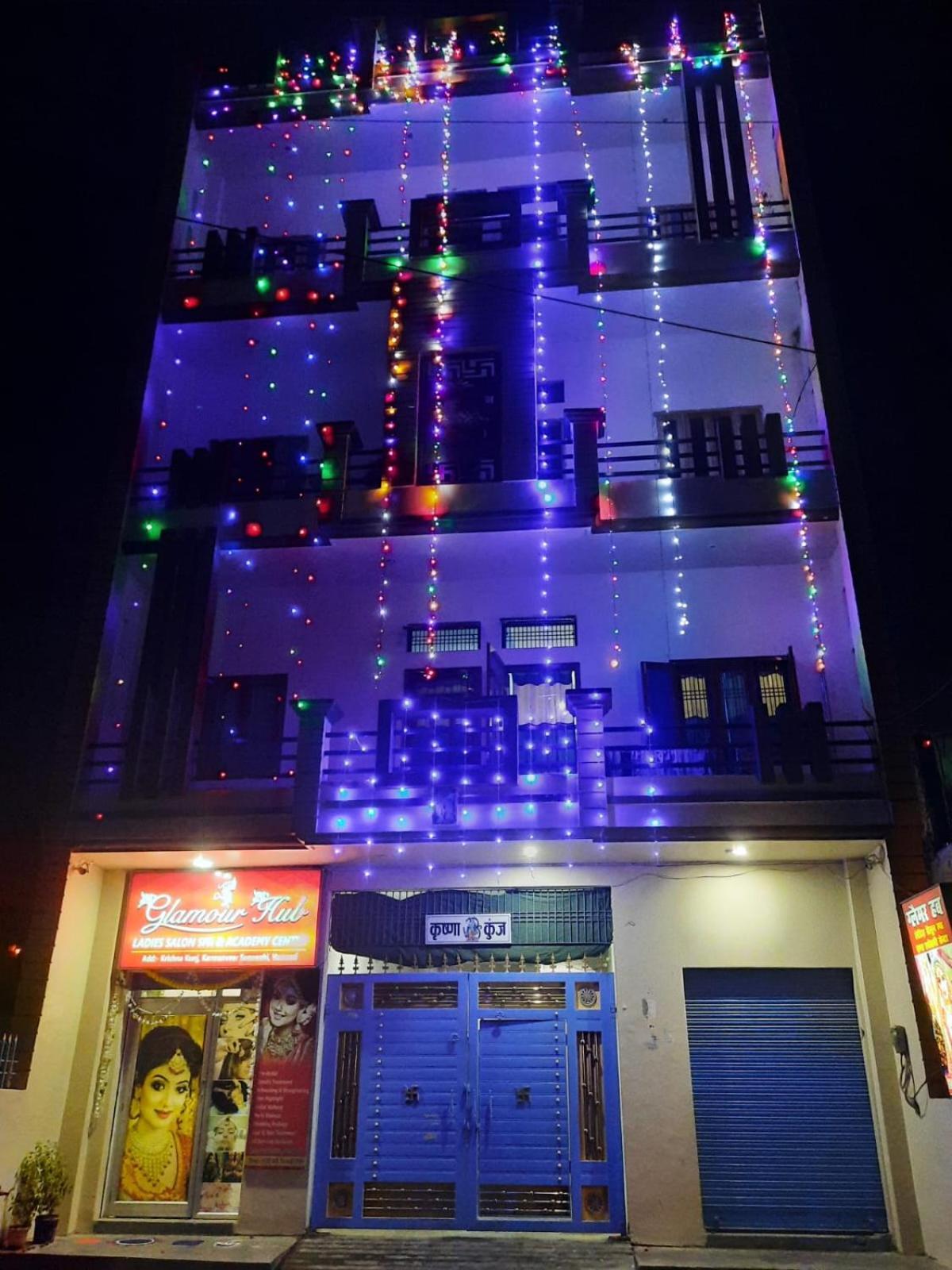 Krishna Kunj Guest house