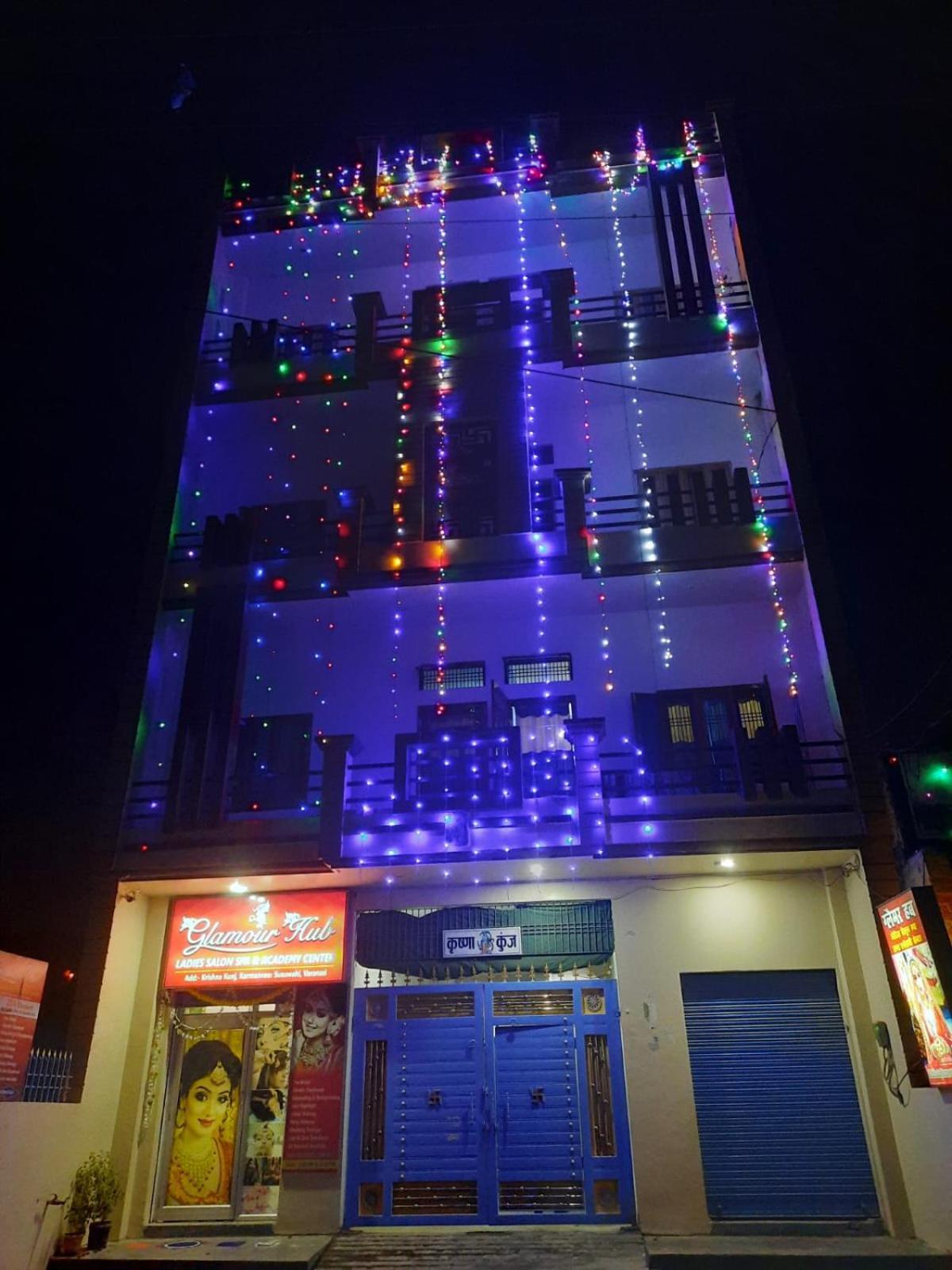 Krishna Kunj * Varanasi